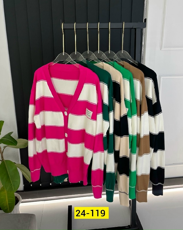 Кардиган 23149470