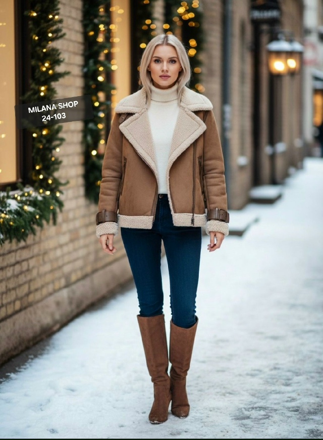 Дубленка 23149973