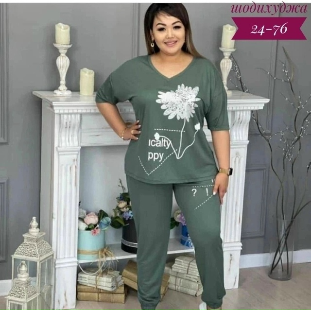 Костюм 23150730