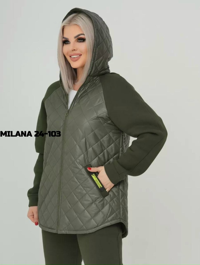 Спортивный костюм 23149791