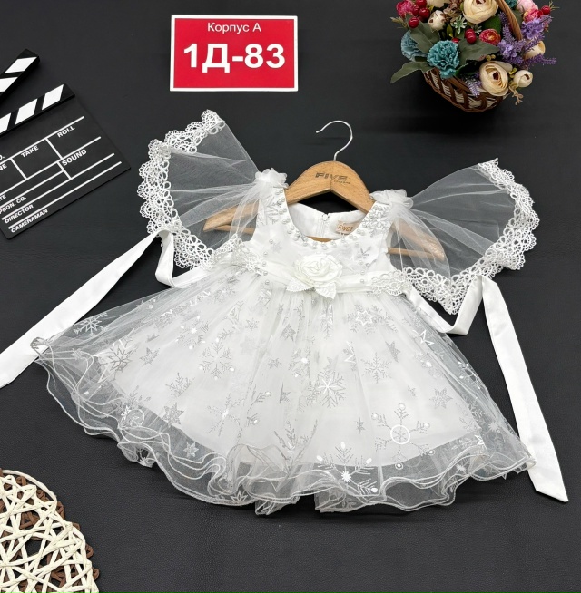 Платье 23149708