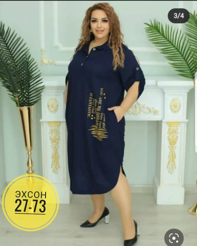 Платье 23149489