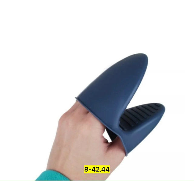 Перчатки 23149512