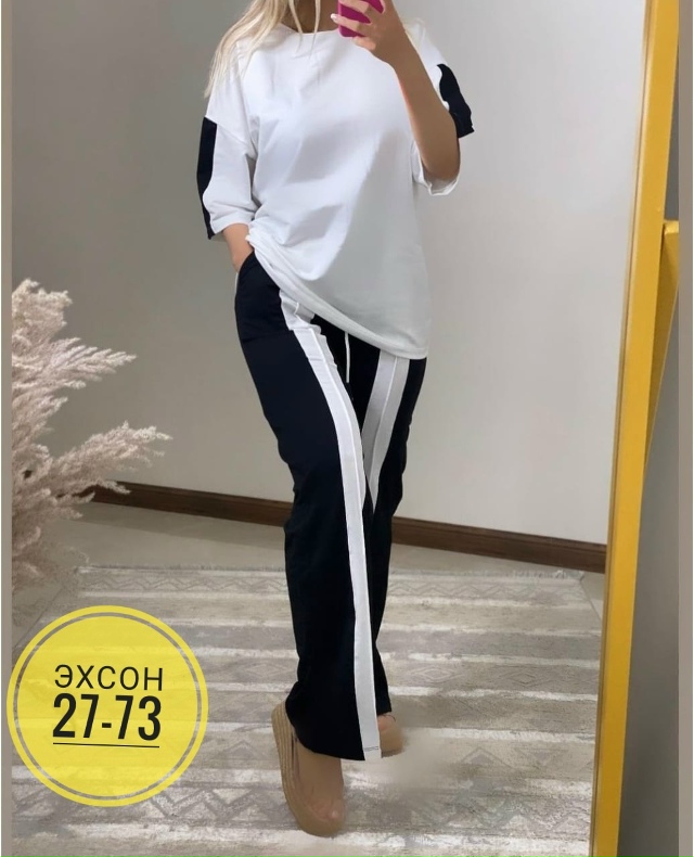 Костюм 23149864