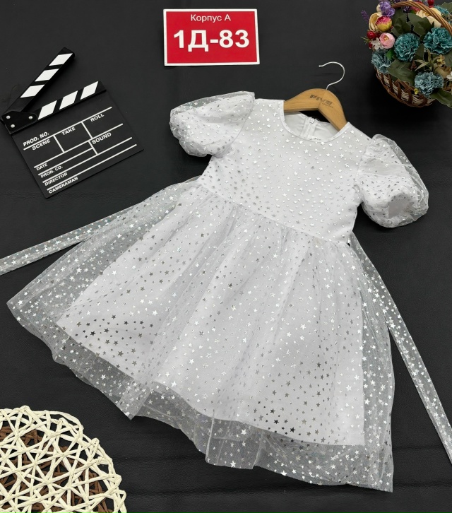 Платье 23149709