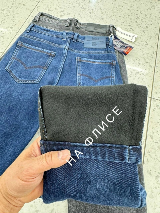 Джинсы 23149865