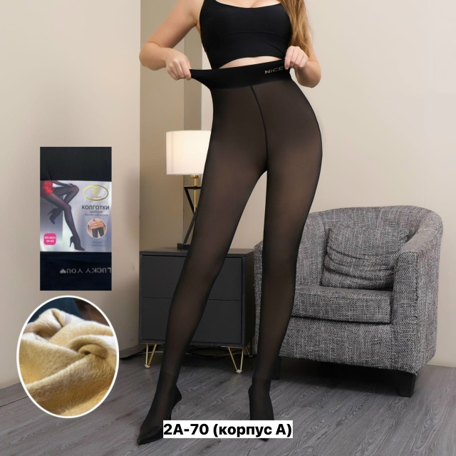 Колготки 23150399