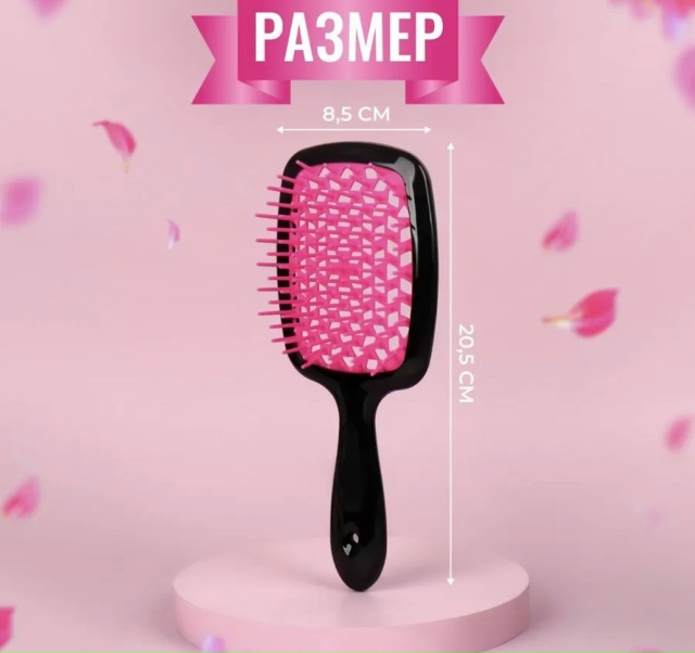 Расческа 23150256