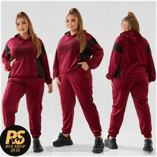 Спортивный костюм 23149731