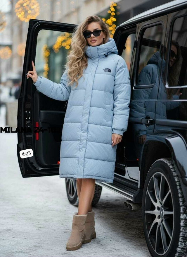 Куртка 23150907