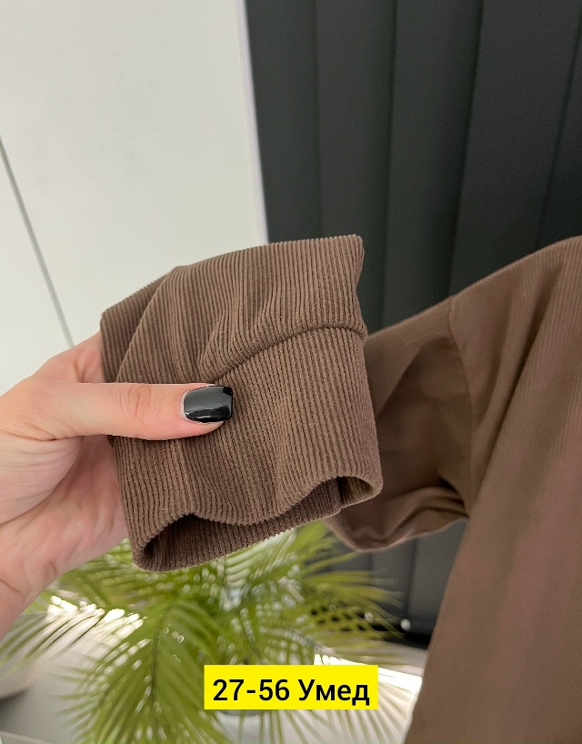 Костюм 23151225