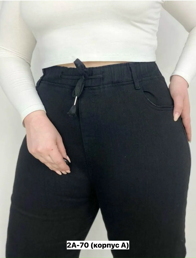 Джинсы 23151149