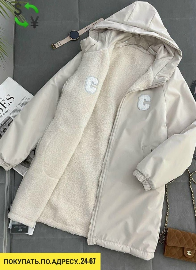 Куртка 23151676