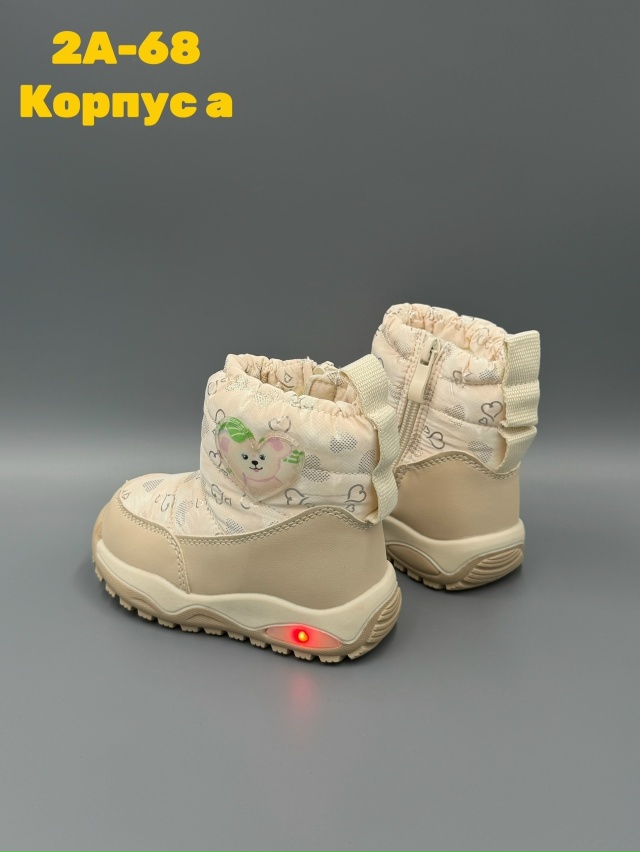 Артикул 23151068