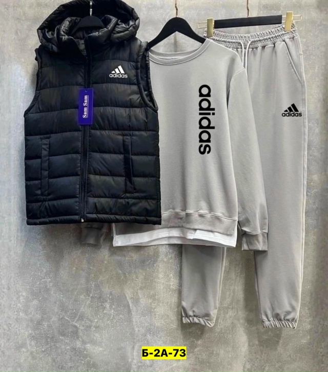 Спортивный костюм 23151650