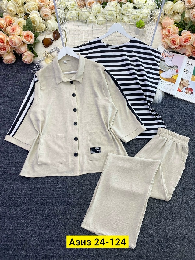 Костюм 23150746