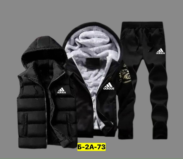 Спортивный костюм 23151117