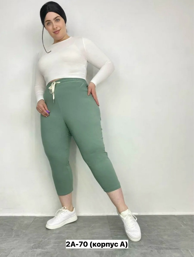 Артикул 23150824