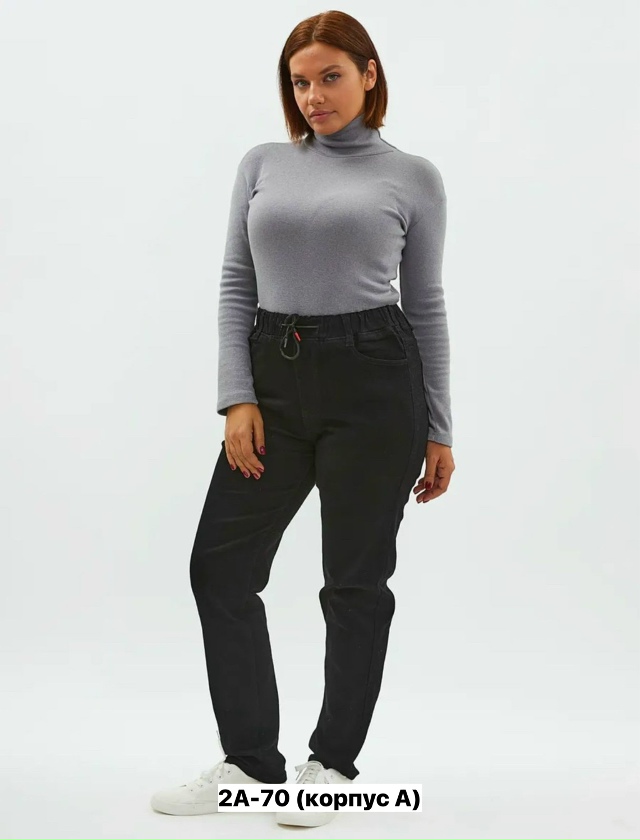 Джинсы 23151149