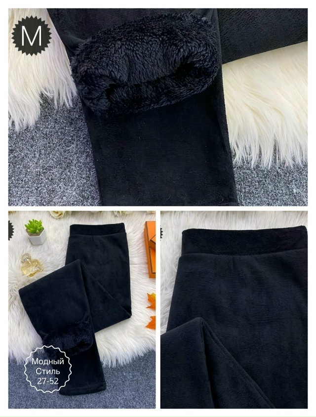 Леггинсы 23151175