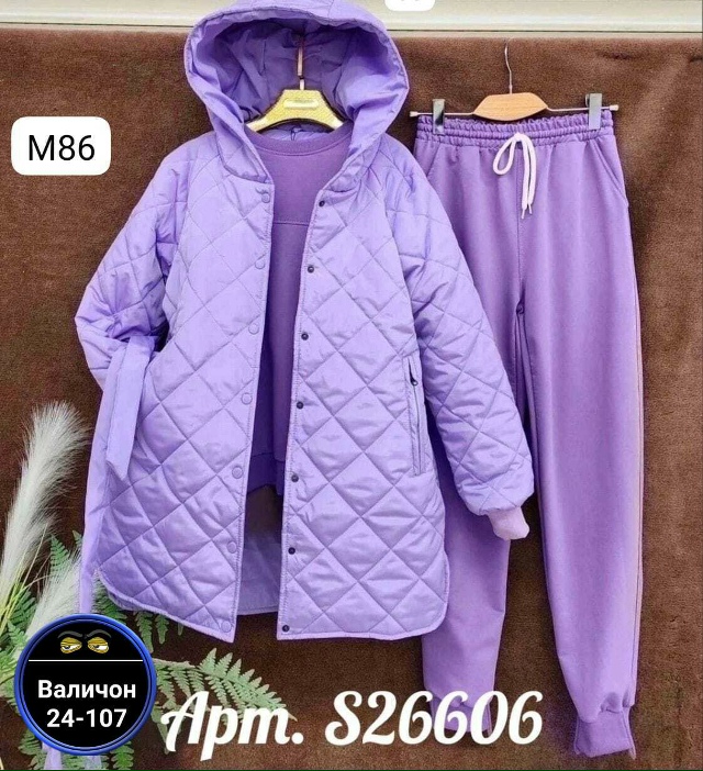 Спортивный костюм 23151686