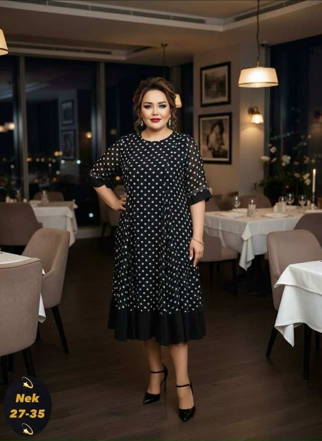 Артикул 23152019