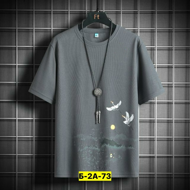 Футболка 23151649