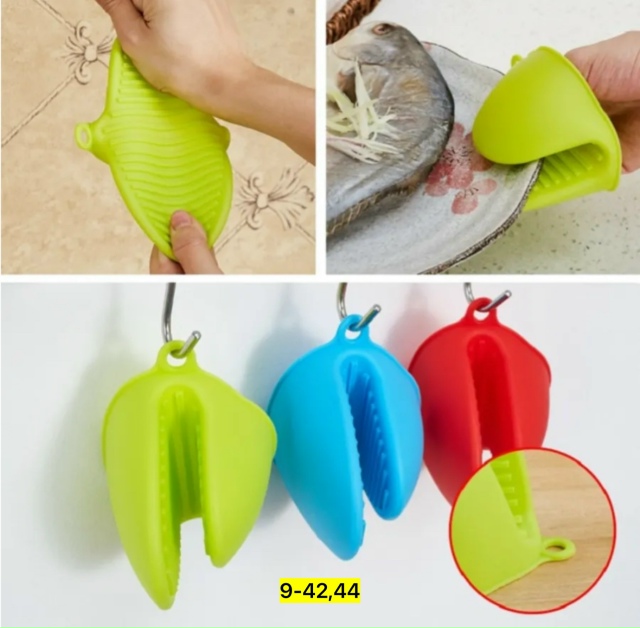 Перчатки 23151274