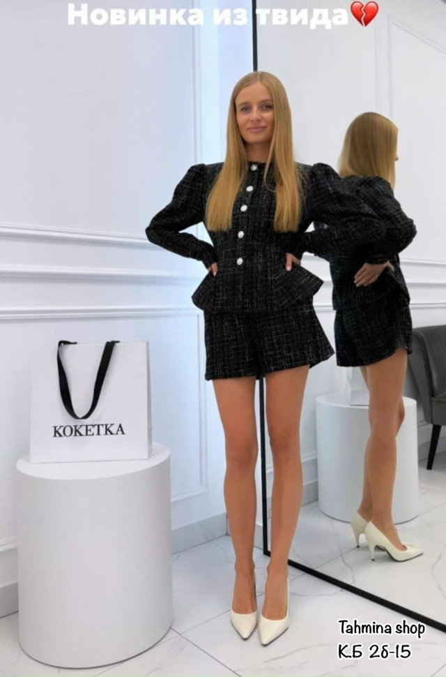 Костюм 23150738