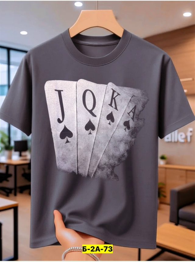 Футболка 23150903