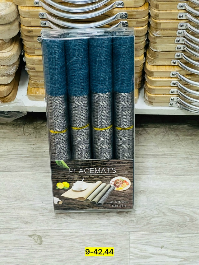 Набор салфеток сервировочных на стол 23151492