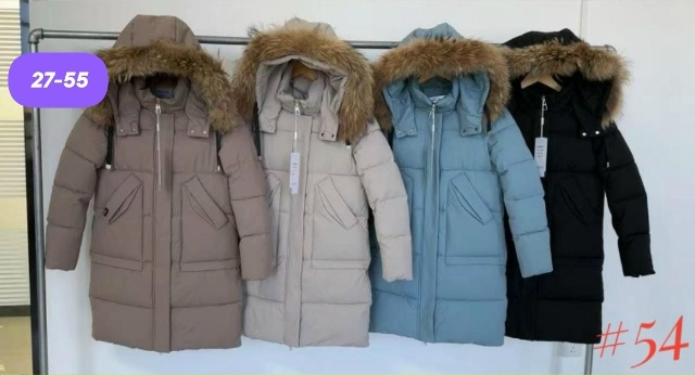 Куртка 23151142