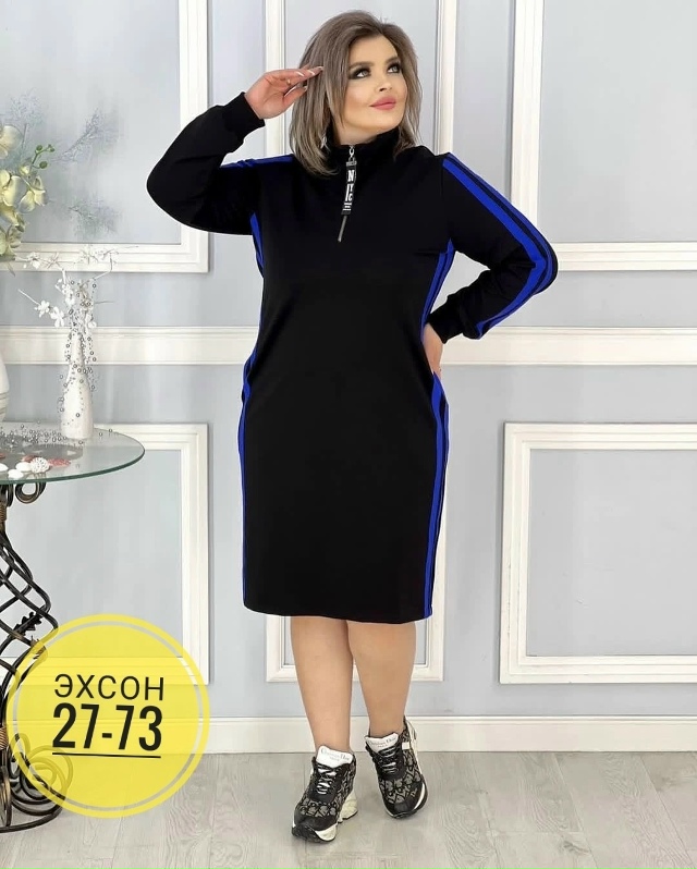 Платье 23151159