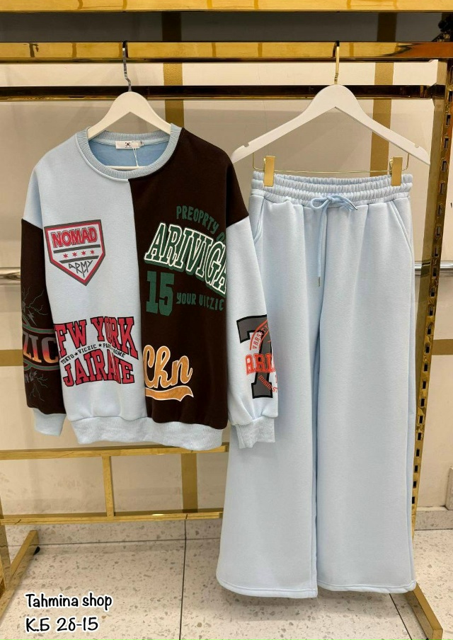 Костюм 23150854