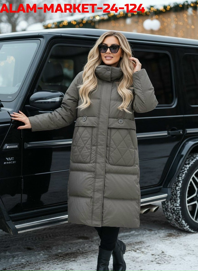 Костюм 23151638