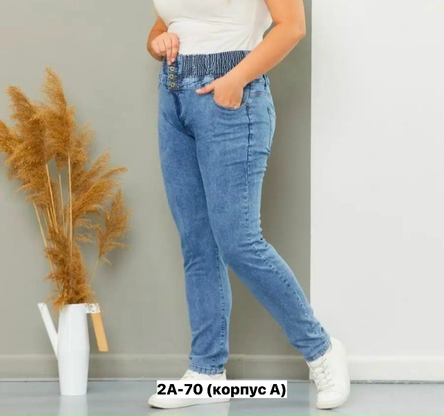 Джинсы 23151600