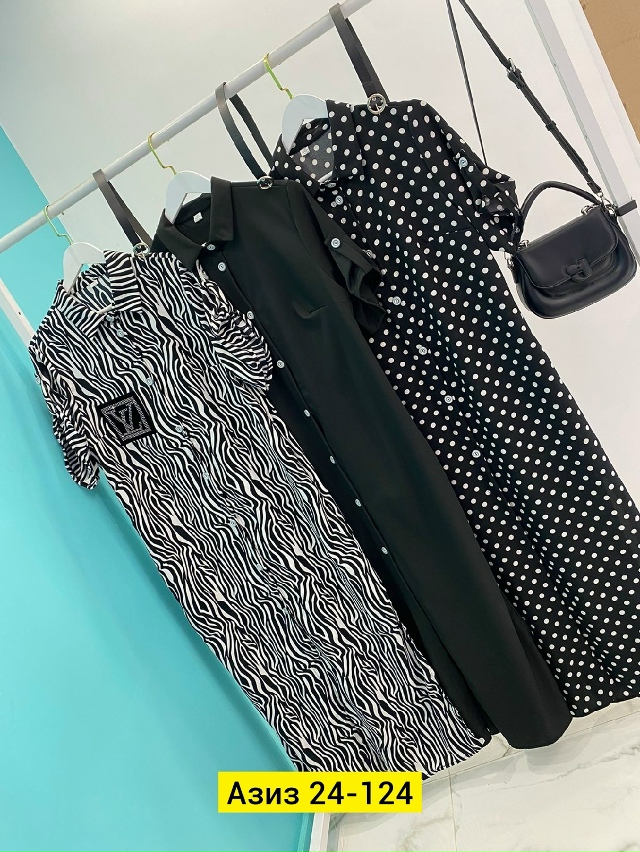 Платье 23152010