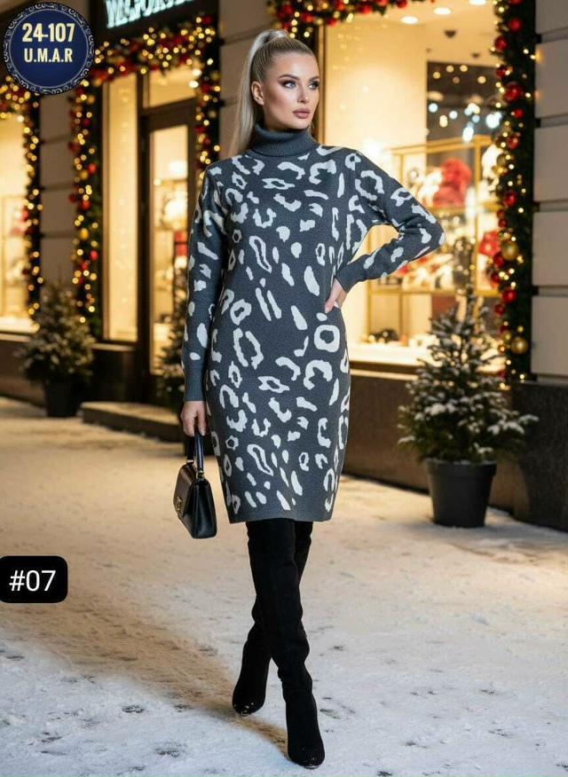 Платье 23150964