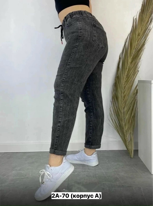 Джинсы 23151253