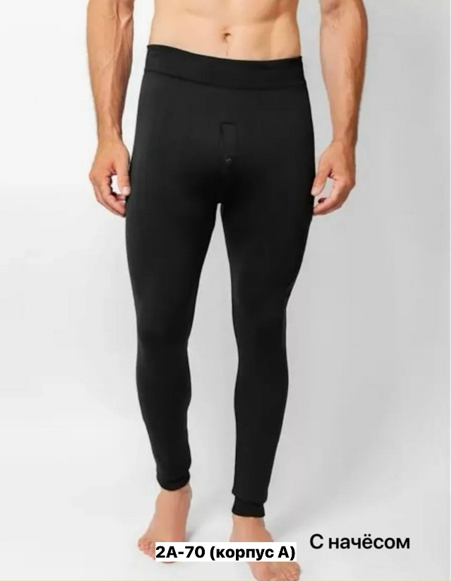 Леггинсы 23150847