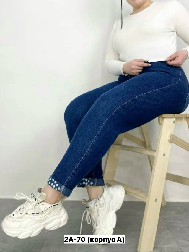 Джинсы 23150790