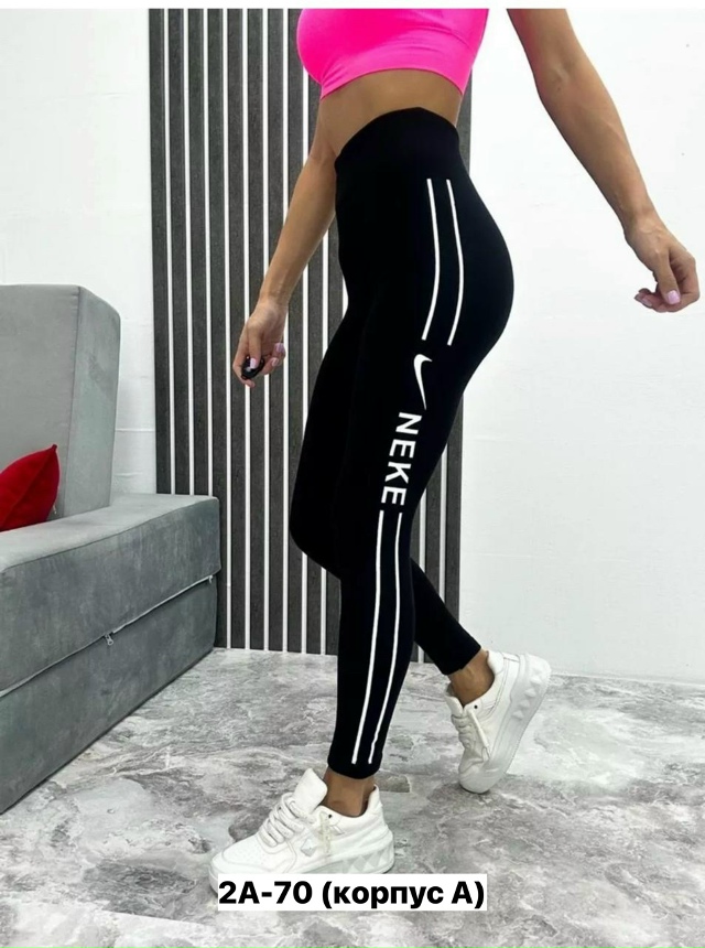 Леггинсы 23151466