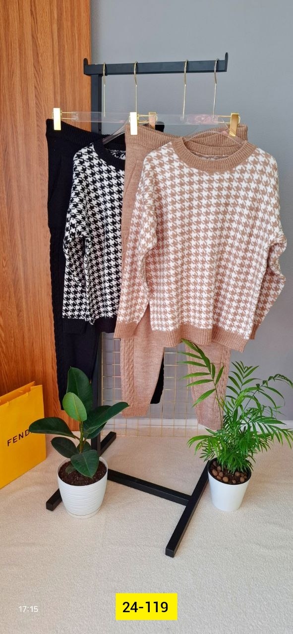 Костюм 23152025