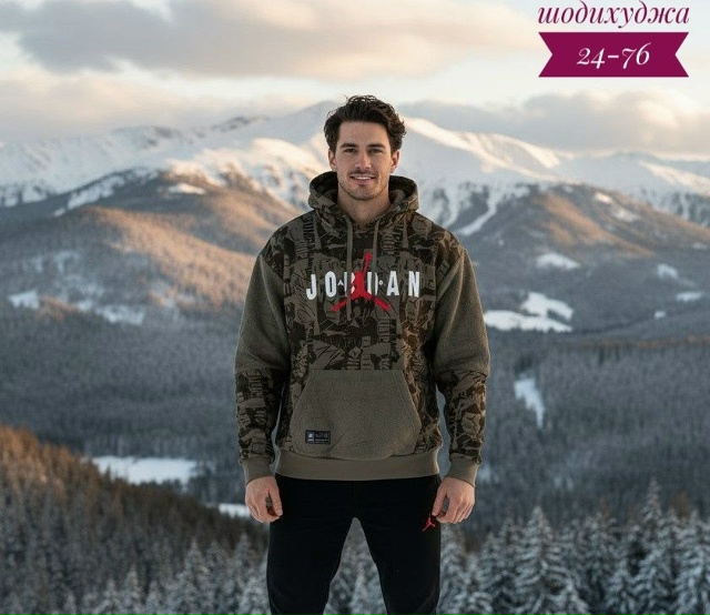 Толстовка 23150791