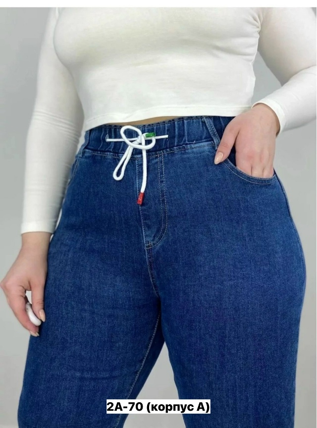 Джинсы 23151351