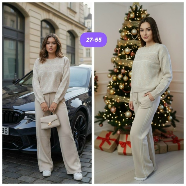 Костюм 23151050