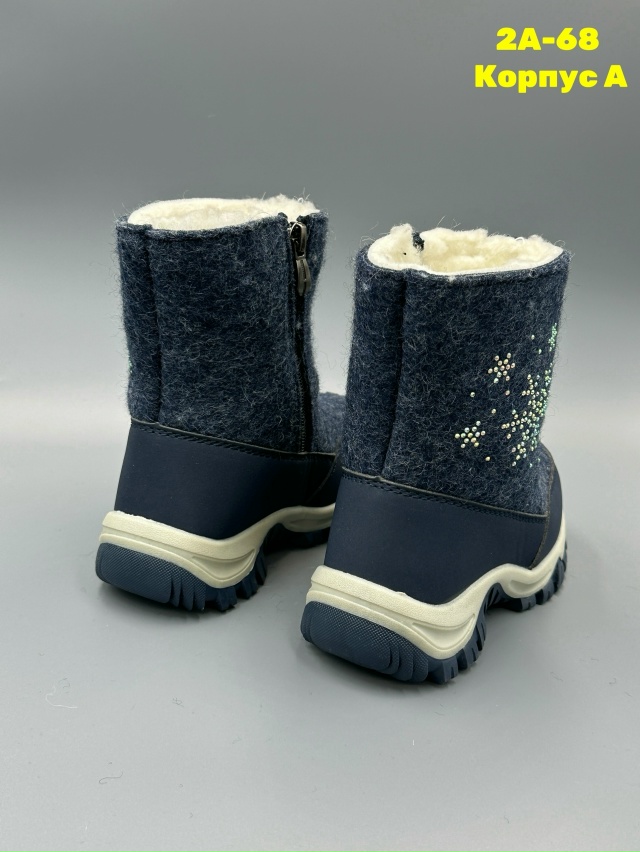 Ботинки 23151069