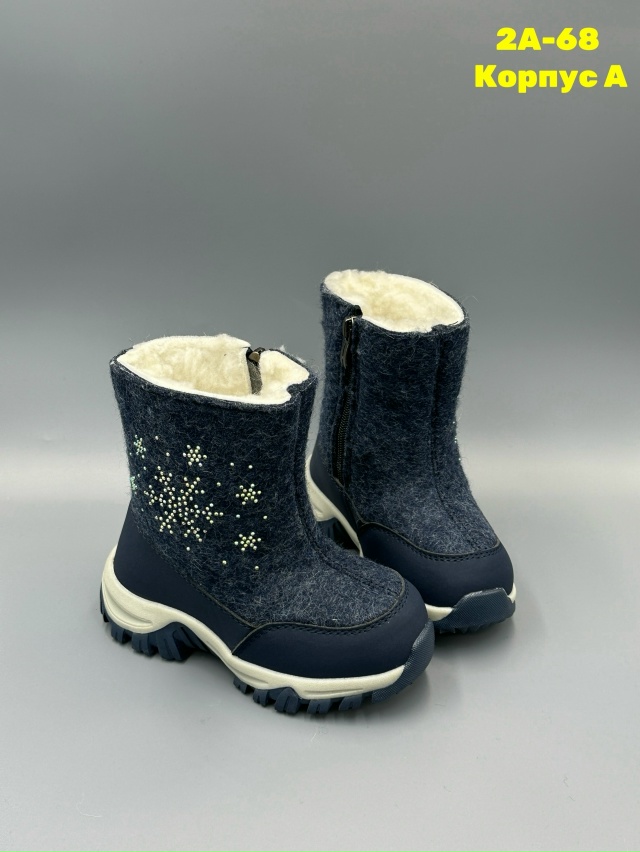 Ботинки 23151069