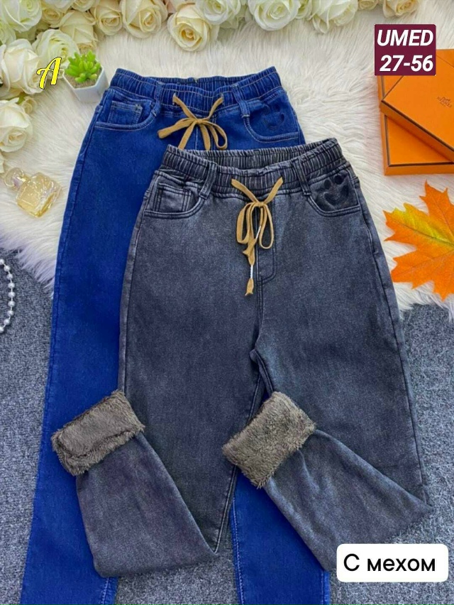Джинсы 23151727