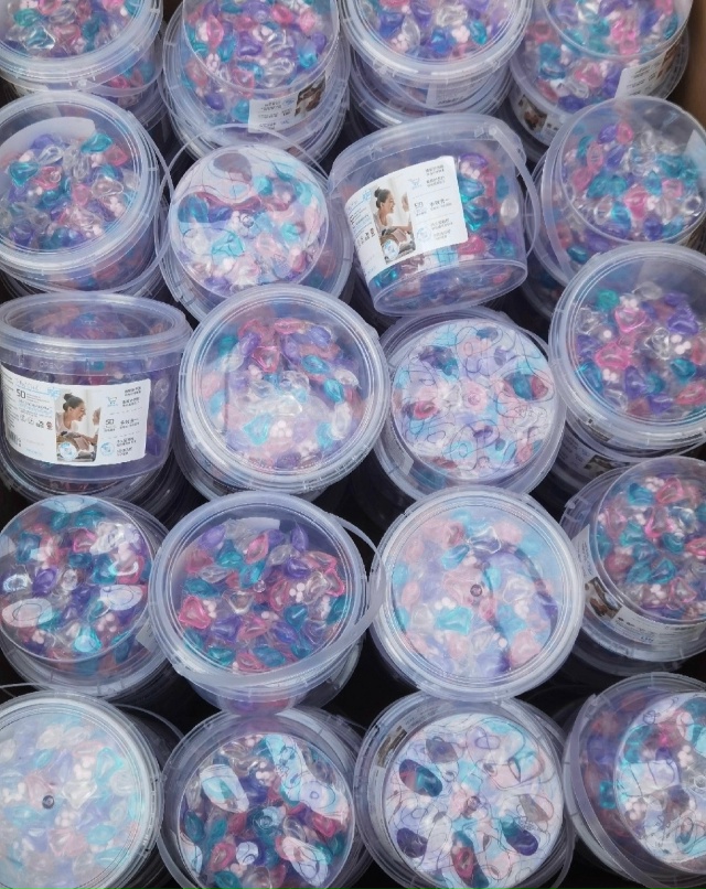 Капсулы для стирки 23151483